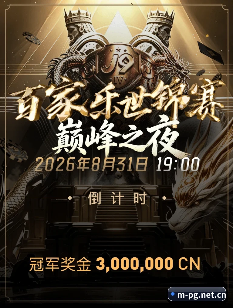 算法与竞技深度融合 - 全面拥抱人工智能技术,上线极度精准的主队偏好推荐算法,在海量资讯中为每一位球迷精准剔除噪音,留下纯粹热爱。